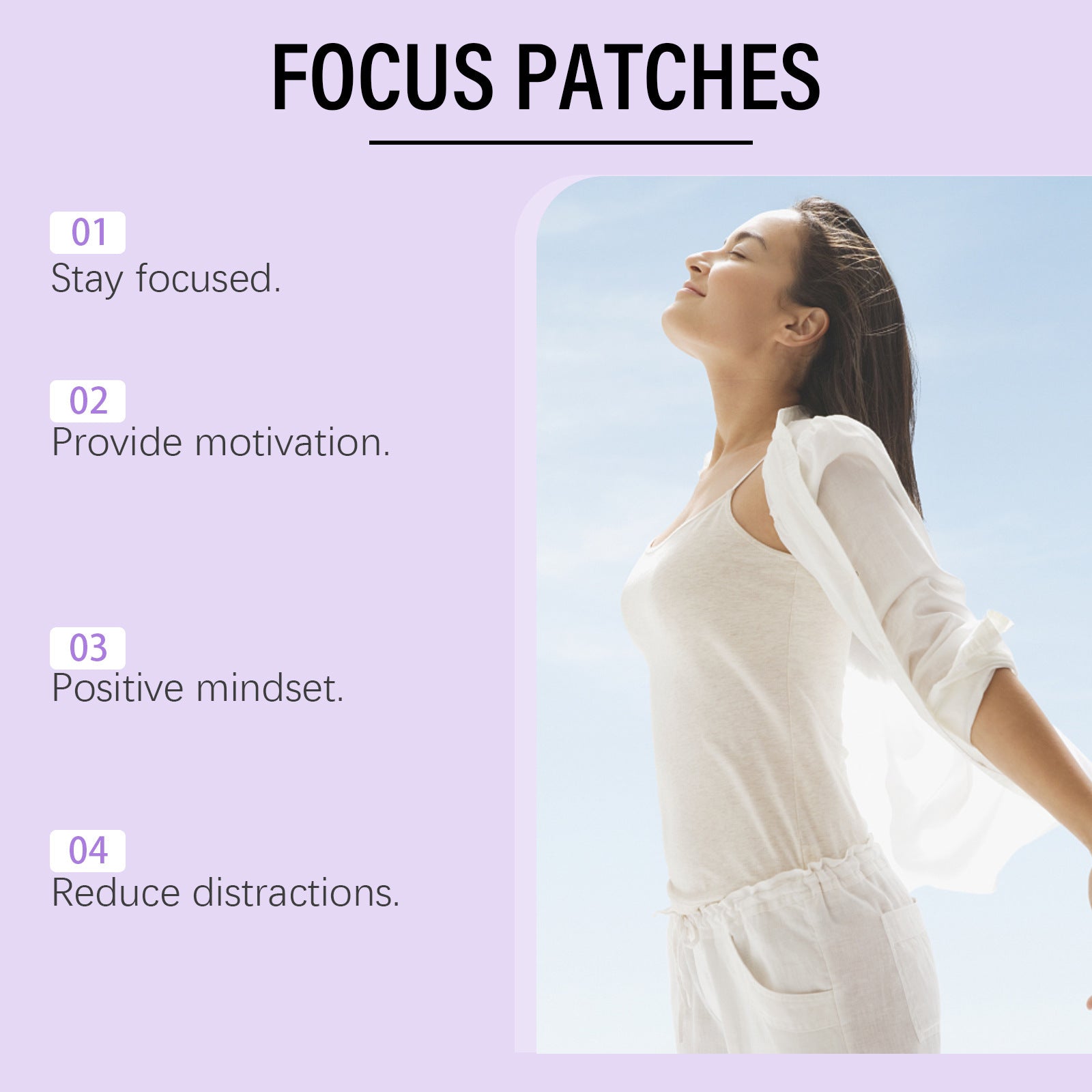 Focus Patches